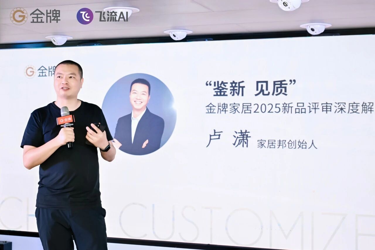 微信图片_2025-10-10_092655_696.jpg